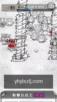 快捷动作
