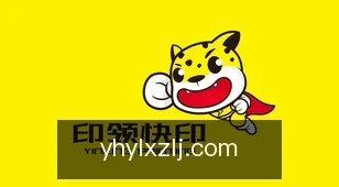 壹号娱乐下载链接