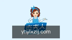 壹号娱乐下载链接