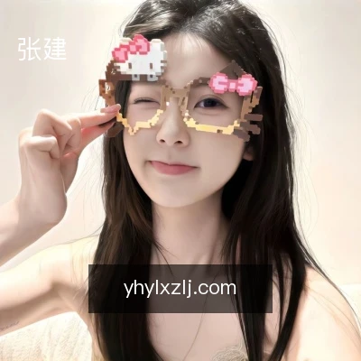 张建